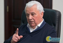 Кравчук раскритиковал окружение Зеленского за пустую болтовню и посоветовал идти в шахту