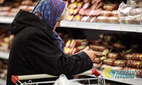 В Украине продукты дорожают быстрее, чем где бы то ни было в Европе