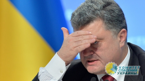 Переподписка на выпуск евробондов Украины была шестикратной