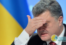 Переподписка на выпуск евробондов Украины была шестикратной