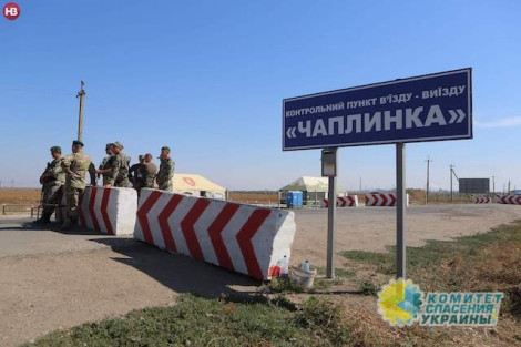 В ООН упрекнули Украину за сложные правила посещения Крыма