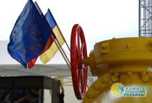 Киев переплачивает за газ в Европе вчетверо по сравнению с Россией