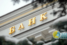 НАБУ будет учить банки выявлять коррупционные доходы украинцев