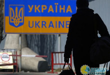 Украина пустеет на глазах