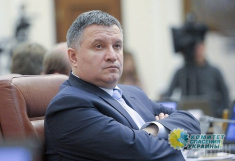 Лещенко: Аваков готовит военный захват власти в Украине