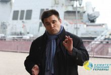 Экс-глава украинского МИД рассказал, кого считает «врагами Украины»