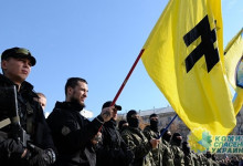 Полсотни конгрессменов США обвинили Украину в прославлении "нацистских коллаборационистов"
