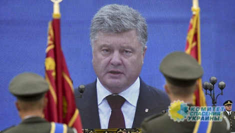 Треть оборонного бюджета Украины «пилят» люди Порошенко, – СМИ