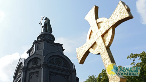 Хунта требует снести памятник князю Владимиру