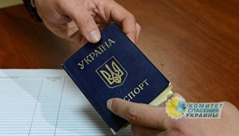 Указами Порошенко 18 тысяч украинцев лишились гражданства