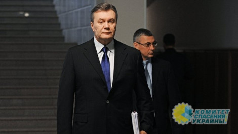 Янукович отказался участвовать в судилище над ним и предрек конец действующему в Киеве режиму
