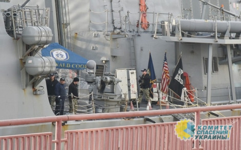 В Одессу зашел эсминец «Donald Cook» ВМС США