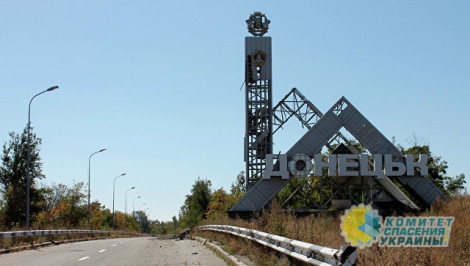 ВСУ обстреляли пожарный расчет МЧС на окраине Донецка