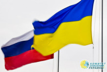 Парламент хочет запретить украинцам посещать «страну-агрессор»