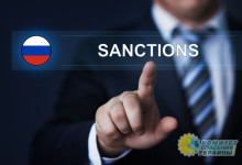 Санкции против Украины коснутся 360 компаний и более 50 физлиц