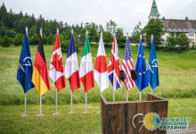 Страны G7 договорились о выделении Украине очередного транша