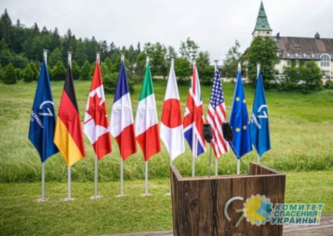 Страны G7 договорились о выделении Украине очередного транша