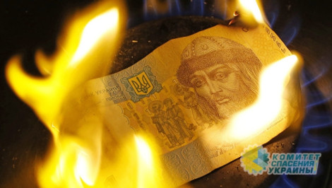Государственный долг Украины вырос до 76 млрд долларов