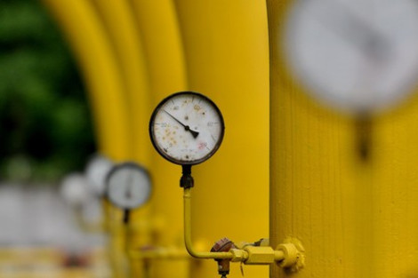 "Нафтогаз" рассчитывает обсудить с "Газпромом" новые тарифы на транзит