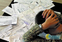 Украинцы бьют рекорды по задолженности за услуги ЖКХ