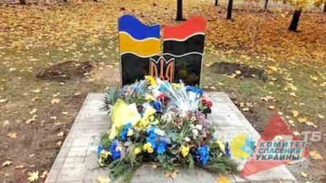 В Украине продолжают рушить памятники бойцам АТО