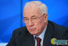 Азаров заявил, что ФБР расследует растрату кредитов МВФ на Украине