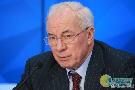 Азаров заявил, что ФБР расследует растрату кредитов МВФ на Украине