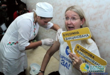 Рабинович о работе Супрун: Уровень вакцинации детей в Украине составляет 20% при норме 95%