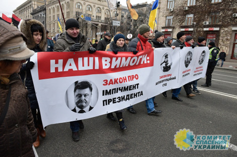 Николай Азаров: Лозунги избирательной кампании в Украине