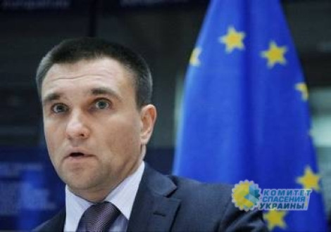Климкин: Донбасский референдум - это дерзость и репетиция федерализации