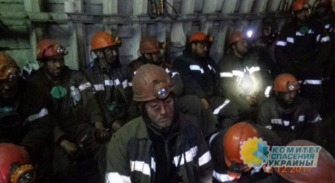 Под землей бастуют 78 шахтеров «Львовуголь»