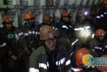 Под землей бастуют 78 шахтеров «Львовуголь»
