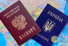 Ни пенсий, ни соцвыплат: Украина пригрозила жителям Донбасса, желающим получить российские паспорта