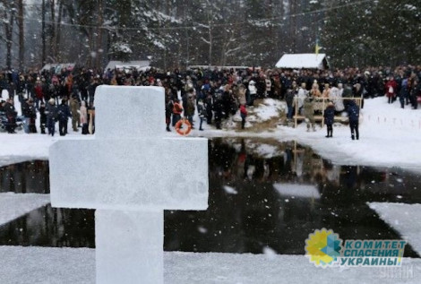 Львовские власти запретили Крещенские купания