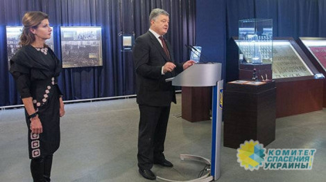Очередная оговорка Порошенко: «Сапог украинского оккупанта топчет украинскую землю»
