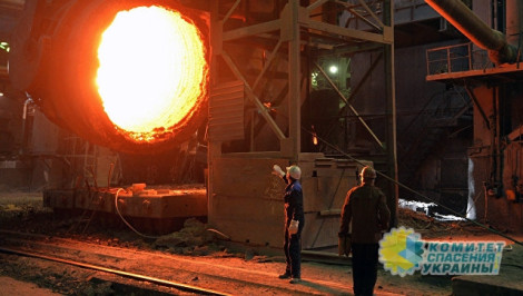 Металлургия Украины может остановится