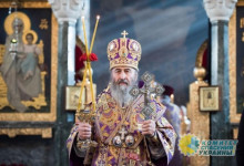 Главу УПЦ МП Онуфрия занесли в базу «Миротворца»