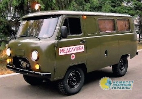 Боевики ВСУ расстреляли санитарную машину ДНР, все погибли