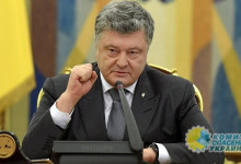 Киев отказался пускать на президентские выборы наблюдателей от стран СНГ