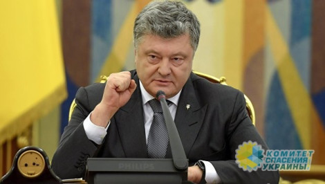 Киев отказался пускать на президентские выборы наблюдателей от стран СНГ
