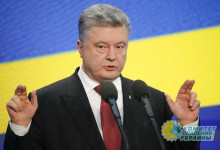 Вашингтон топит Порошенко: «Спасти Украину от нищеты может только новый лидер»