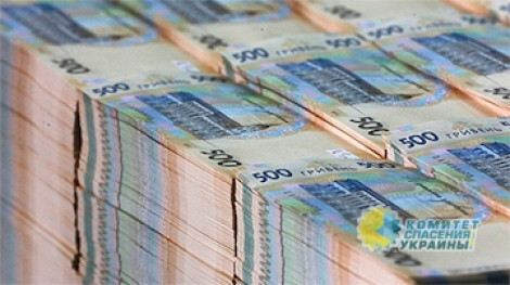 НБУ: денежная масса в Украине в ноябре сократилась на 1,3 %