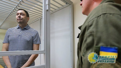 Суд по апелляции на арест Вышинского перенесли на 2 октября