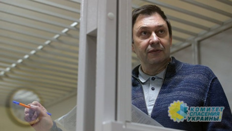 Апелляционный суд оставил Вышинского под стражей