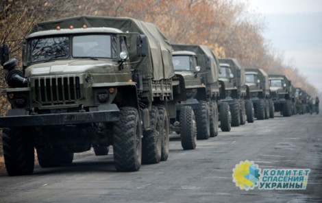 Суд Украины заочно осудил священника УПЦ за попытку остановить военную колонну в Донбассе