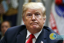 Трамп придумал Украине пренебрежительное название