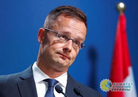 Министр иностранных дел Венгрии попал в базу «Миротворца»