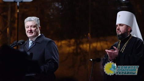 Польская церковь отказалась признать автокефалию «новой церкви» в Украине