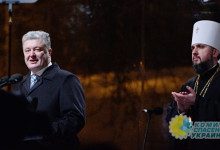 Польская церковь отказалась признать автокефалию «новой церкви» в Украине