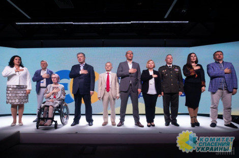 У Порошенко рассыпались в благодарностях «Слугам народа», отказавшимся расследовать дело 2 мая в Одессе У Порошенко рассыпались в благодарностях «Слугам народа», отказавшимся расследовать дело 2 мая в Одессе